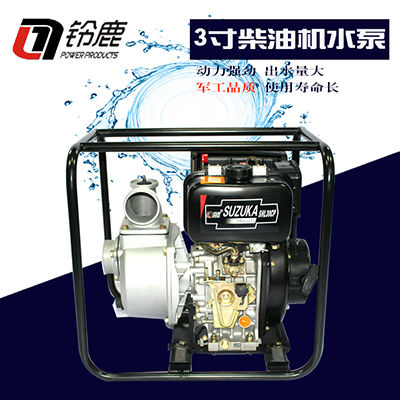 3寸柴油机铸铝清水泵SHL30CP租赁