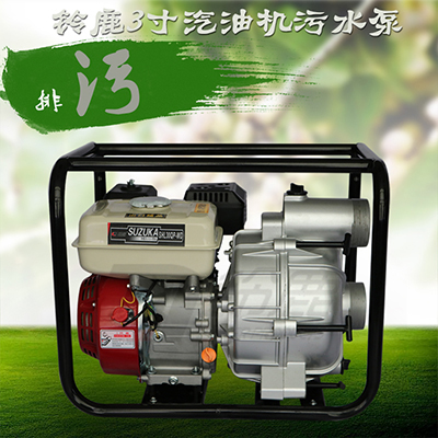 3寸汽油污水泵SHL30QP-W/D租赁
